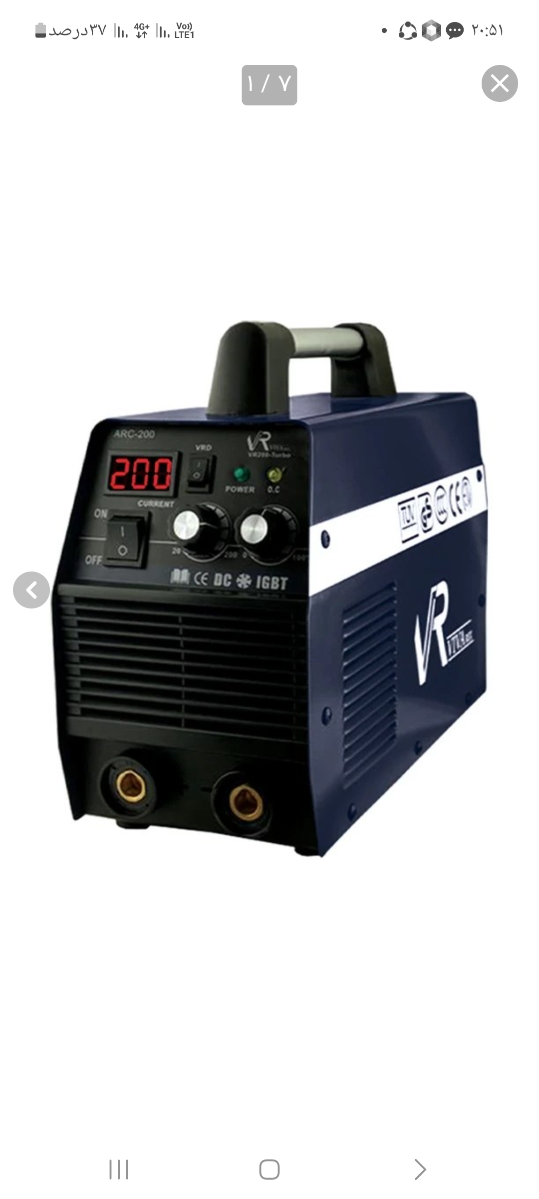اینورتر جوشکاری ویوارکس مدل VR200 ظرفیت ۲۰۰ آمپر