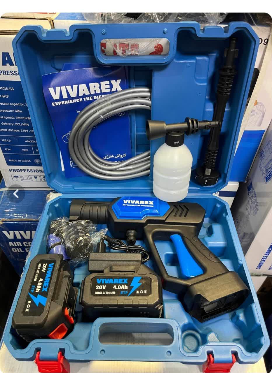 کارواش شارژی ویوارکس مدل VR2425V2-PW زغالی